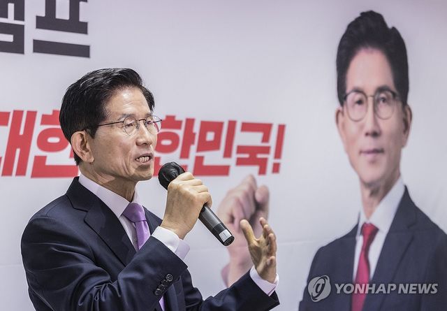 국민의힘 김문수 대선 경선 후보