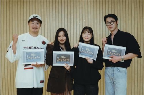 넷플릭스 새 시리즈 '꿀알바' 출연진