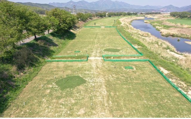 보은파크골프장