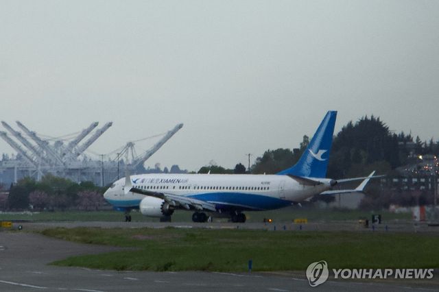 19일(현지시간) 미국 시애틀로 반송된 보잉사 항공기