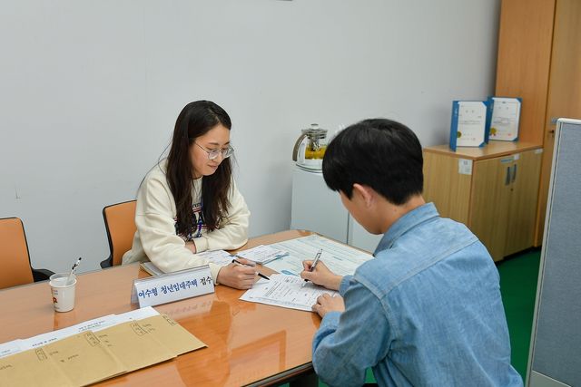 여수형 청년 임대주택 접수
