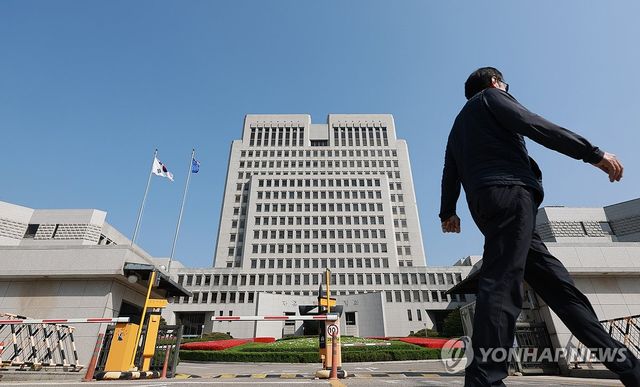 대법 전원합의체, 이재명 사건 두번째 심리