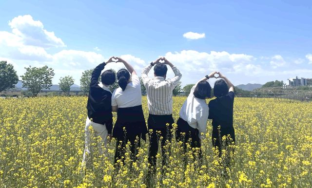 밀양시 하남체육공원 꽃단지