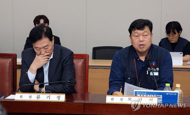 최저임금위, 인사말 하는 류기섭 근로자위원