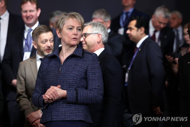 지난달 31일 국경안보 국제회의에서 쿠퍼 영국 내무장관