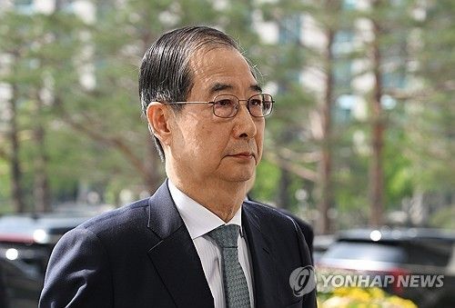 한덕수 대통령 권한대행 국무총리