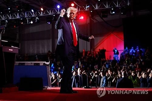 작년 11월1일 머콤 카운티에서 유세할 당시의 트럼프