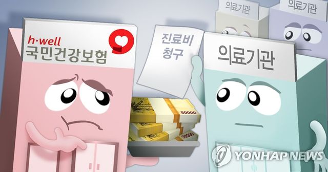 [장현경 제작] 일러스트