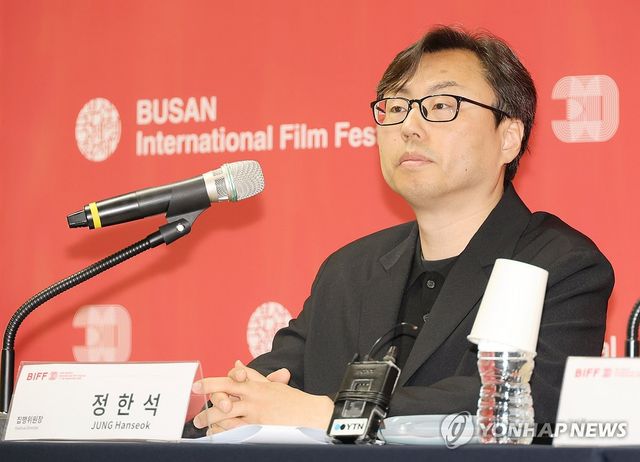 제30회 부산국제영화제 기자간담회