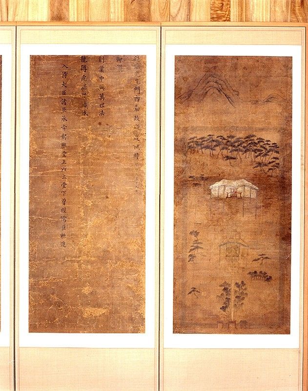 '근정전 정시도 및 연구시 병풍' 부분 