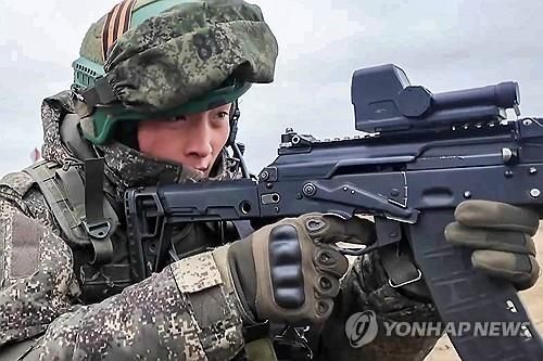 쿠르스크에 파병된 북한군