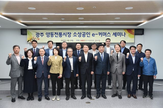 홈앤쇼핑, 광주 양동전통시장과 지역 소상공인 살린다