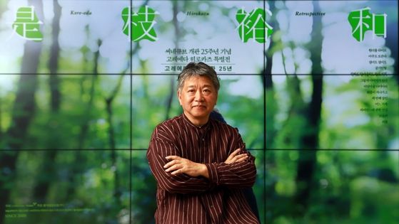 고레에다 히로카즈 감독