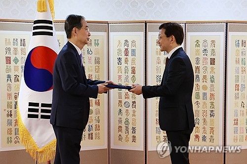 한덕수 권한대행, 태준열 주폴란드대사 신임장 수여