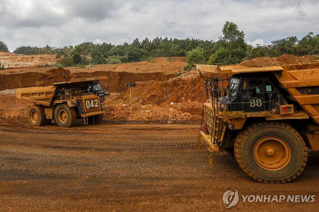 인도네시아 니켈 광산