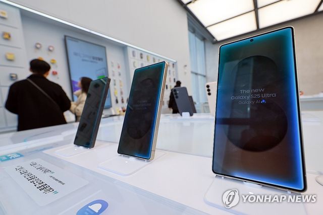 갤럭시 S25 시리즈