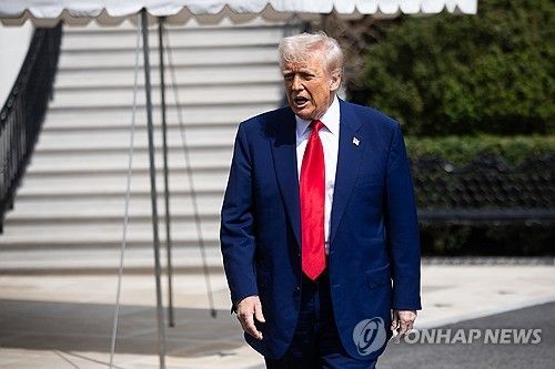 도널드 트럼프 미국 대통령