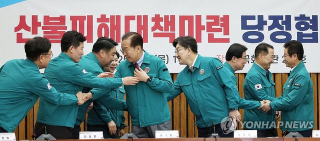 산불피해대책마련 당정협의회에 참석하는 권영세 비대위원장