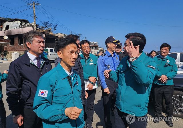 송명달 차관, 경북 산불 관련 수산분야 피해 현장 점검