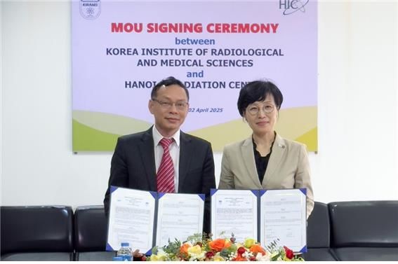 원자력의학원, 하노이 방사선조사센터 업무협약