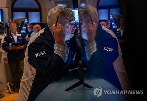 뉴욕 증권거래소의 트레이더