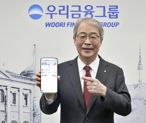 우투증권 MTS 홍보나선 임종룡 회장…"쉽고 편리하게 거래 가능" - 1