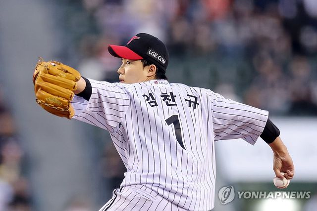 LG 선발 임찬규