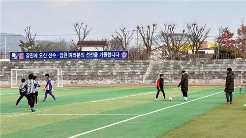 강진서 전지훈련하는 선수들