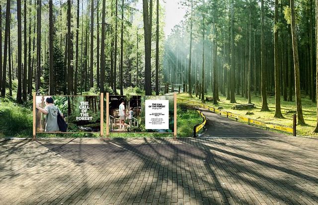 국립수목원, 광릉숲 생물다양성 그래픽 전시