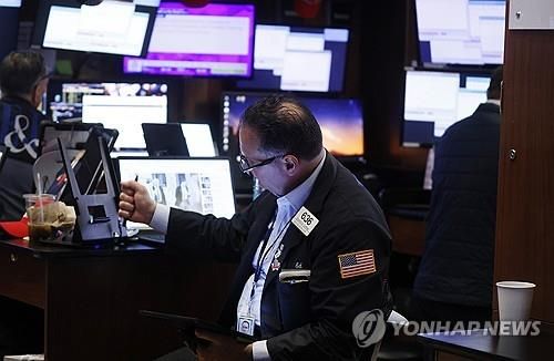 뉴욕 증권거래소의 트레이더