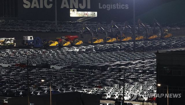 불 밝힌 평택항