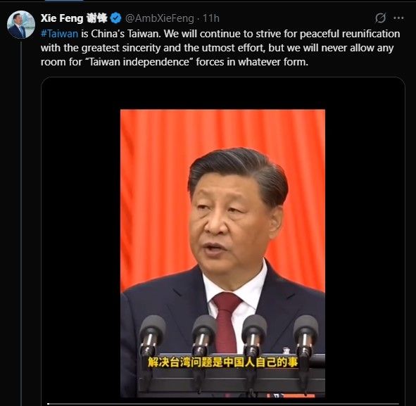 주미 중국 대사 "대만은 중국의 대만"