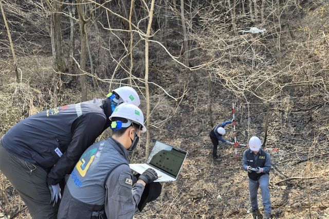 경북 안동 대형산불 피해지 산사태 위험 긴급 진단 장면 