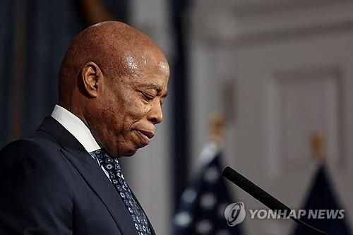 에릭 애덤스 뉴욕시장