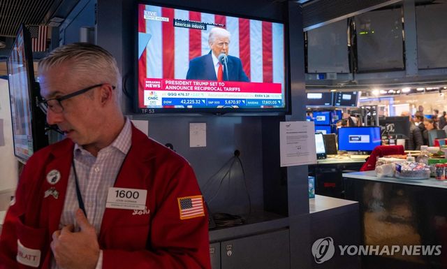 관세발표 앞둔 뉴욕 주식시장