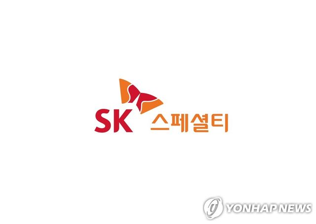 SK스페셜티