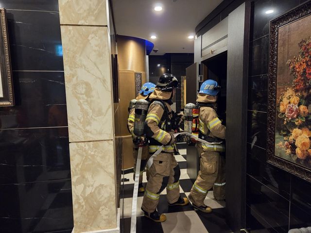 다중이용업소 소방 훈련