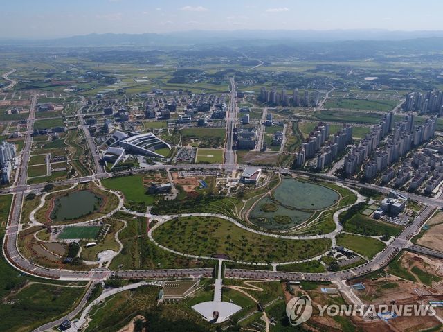 내포신도시 홍예공원