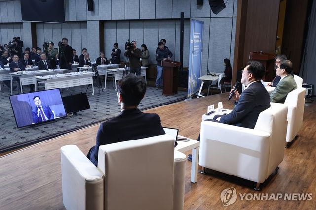 '한국은행-한국금융연구원 공동 정책 컨퍼런스'