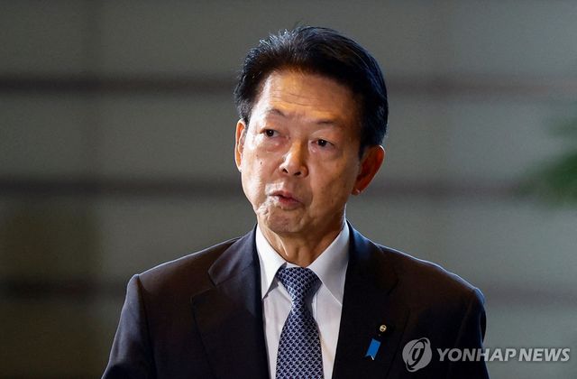 무토 요지 일본 경제산업상