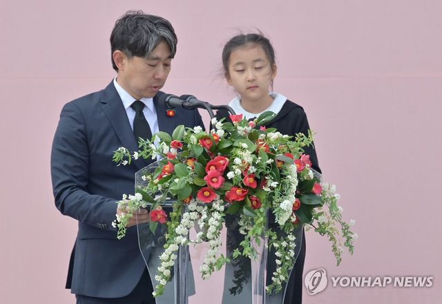 제주4·3 유족의 슬픈 사연