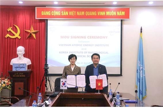 원자력의학원, 베트남 원자력연구소 업무협약