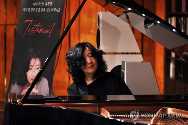 '베토벤 스페셜리스트' 피아니스트 최희연
