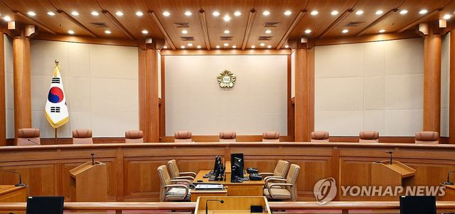 윤 대통령 탄핵선고 하루 앞둔 헌법재판소