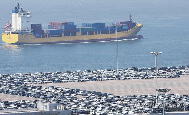 미국 25% 관세 부과, 수출 영향은?