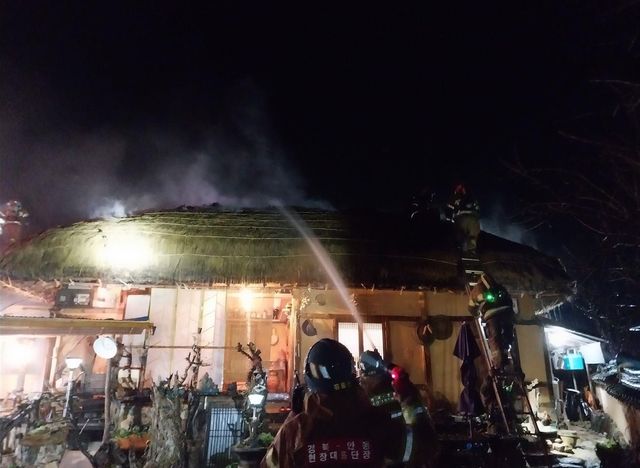 [경북소방본부 제공. 재판매 및 DB 금지]