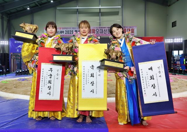 (왼쪽부터) 김다영, 엄하진, 김채오