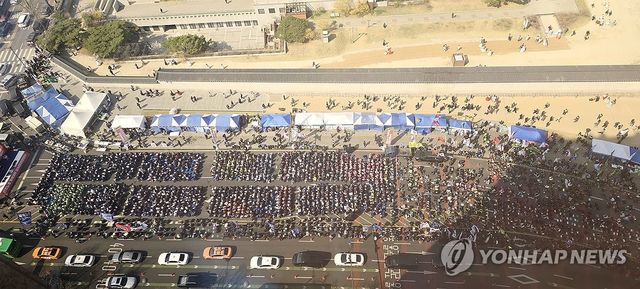 민주노총 임시대의원대회