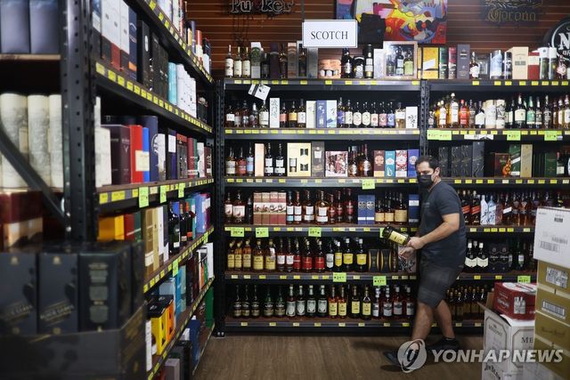 미국 한 주류판매점의 스카치위스키 판매대