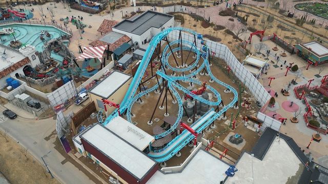 레고랜드 신규 놀이시설